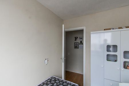 Apartamento para alugar com 42m², 2 quartos e sem vaga Apartamento para alugar com 42m², 2 quartos e sem vagaQuarto 1
