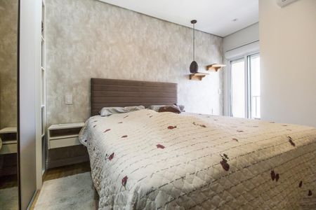 Apartamento para alugar com 84m², 2 quartos e 2 vagas Apartamento para alugar com 84m², 2 quartos e 2 vagasSuíte 1