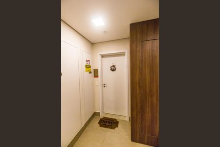 Apartamento para alugar com 84m², 2 quartos e 2 vagas Apartamento para alugar com 84m², 2 quartos e 2 vagasEntrada