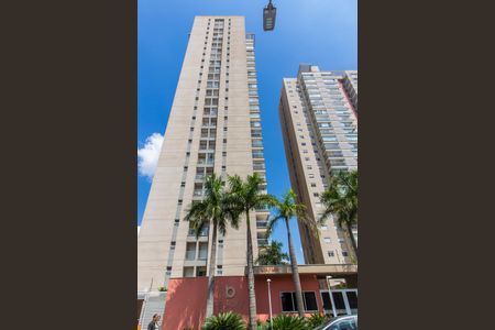 Apartamento para alugar com 84m², 2 quartos e 2 vagasVista da Rua