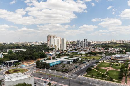 Apartamento para alugar com 84m², 2 quartos e 2 vagas Apartamento para alugar com 84m², 2 quartos e 2 vagasVista da Varanda