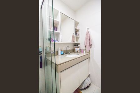 Apartamento para alugar com 84m², 2 quartos e 2 vagas Apartamento para alugar com 84m², 2 quartos e 2 vagasBanheiro da Suíte 1