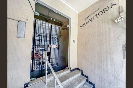 Apartamento à venda com 73m², 2 quartos e sem vaga