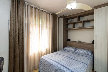 Casa à venda com 108m², 2 quartos e 1 vagaQuarto 2