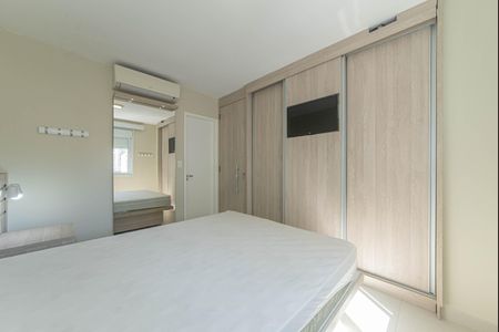 Apartamento à venda com 38m², 1 quarto e 1 vaga Apartamento à venda com 38m², 1 quarto e 1 vagaSuite