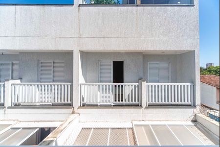 Apartamento à venda com 90m², 2 quartos e 1 vaga Apartamento à venda com 90m², 2 quartos e 1 vagaVista da Varanda do Quarto 2