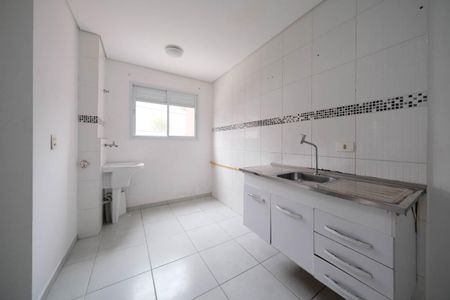 Apartamento para alugar com 51m², 2 quartos e sem vagaSala/Cozinha