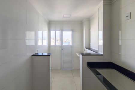 Apartamento para alugar com 102m², 2 quartos e 2 vagas Apartamento para alugar com 102m², 2 quartos e 2 vagasÁrea de Serviço