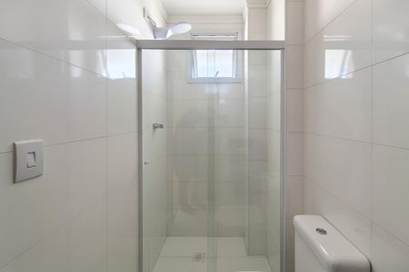 Apartamento para alugar com 102m², 2 quartos e 2 vagas Apartamento para alugar com 102m², 2 quartos e 2 vagasBanheiro da Suíte