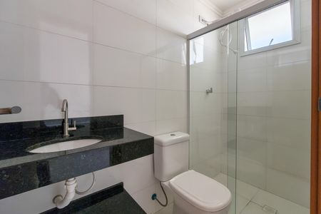 Apartamento para alugar com 102m², 2 quartos e 2 vagas Apartamento para alugar com 102m², 2 quartos e 2 vagasBanheiro da Suíte 2