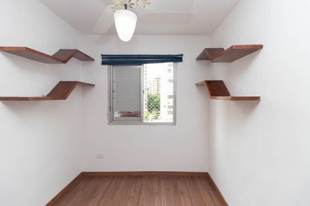 Apartamento para alugar com 60m², 2 quartos e 1 vaga Apartamento para alugar com 60m², 2 quartos e 1 vagaQuarto 1