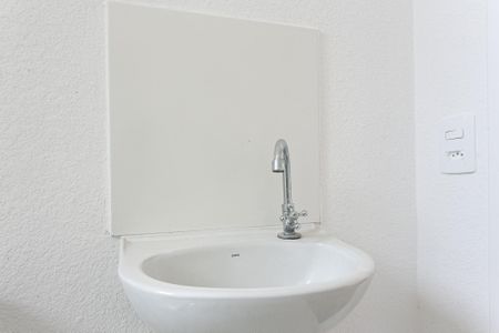 Apartamento para alugar com 42m², 2 quartos e sem vagaBanheiro