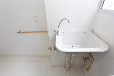 Apartamento para alugar com 42m², 2 quartos e sem vagaÁrea de Serviço