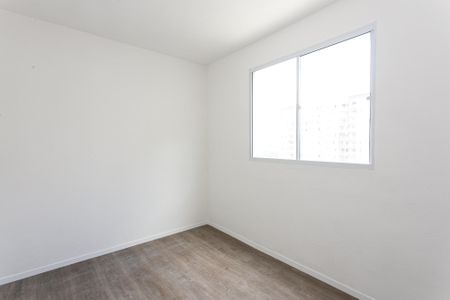 Apartamento para alugar com 42m², 2 quartos e sem vagaQuarto 2