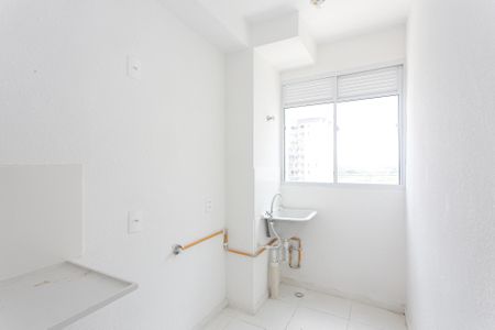 Apartamento para alugar com 42m², 2 quartos e sem vagaÁrea de Serviço