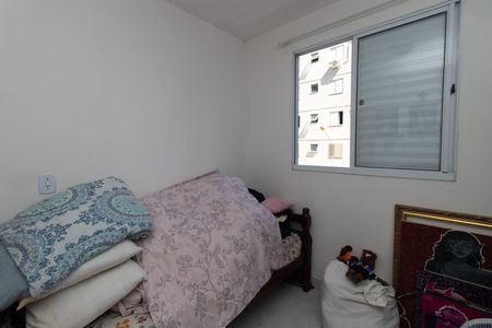 Apartamento para alugar com 42m², 2 quartos e 1 vagaQuarto 2