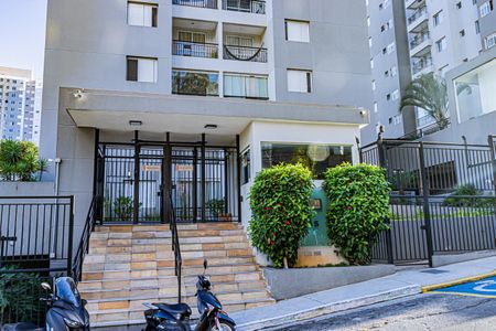 Apartamento à venda com 53m², 2 quartos e 1 vagaFachada