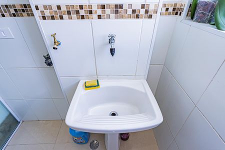 Apartamento à venda com 53m², 2 quartos e 1 vagaÁrea de Serviço