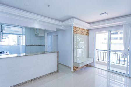 Apartamento à venda com 53m², 2 quartos e 1 vagaSala