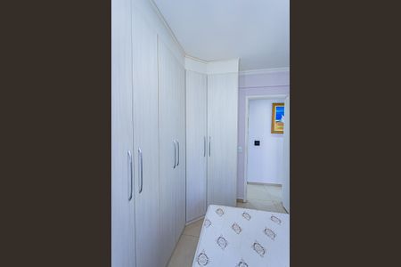 Apartamento à venda com 53m², 2 quartos e 1 vagaQuarto 1