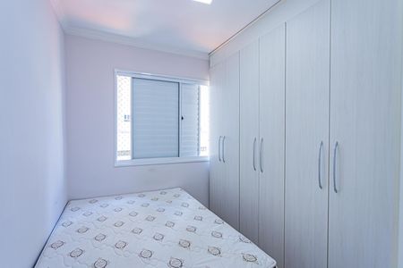 Apartamento à venda com 53m², 2 quartos e 1 vagaQuarto 1
