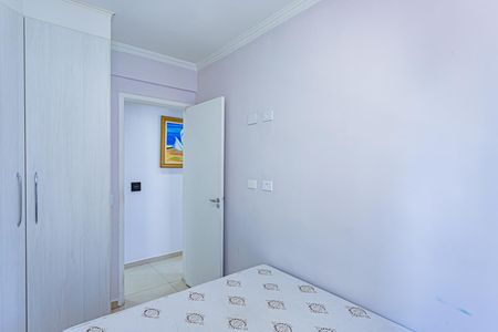 Apartamento à venda com 53m², 2 quartos e 1 vagaQuarto 1
