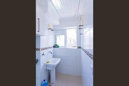 Apartamento à venda com 53m², 2 quartos e 1 vagaÁrea de Serviço