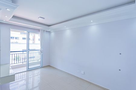 Apartamento à venda com 53m², 2 quartos e 1 vagaSala