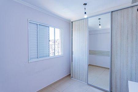 Apartamento à venda com 53m², 2 quartos e 1 vagaQuarto 2