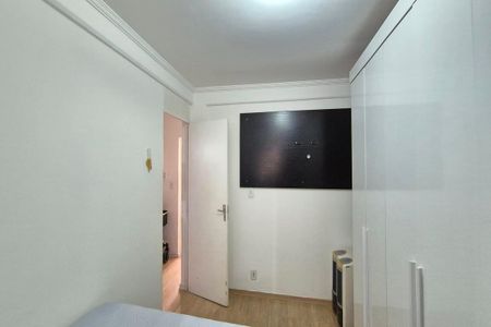 Apartamento para alugar com 56m², 2 quartos e 1 vaga Apartamento para alugar com 56m², 2 quartos e 1 vagaQuarto 1