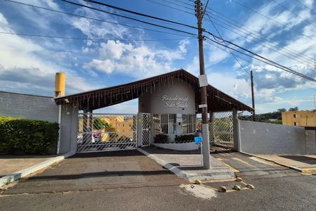 Apartamento para alugar com 56m², 2 quartos e 1 vaga Apartamento para alugar com 56m², 2 quartos e 1 vagafachada e Portaria