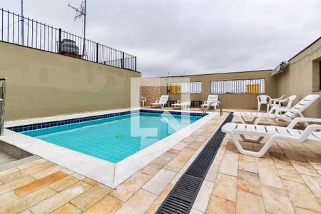 Apartamento à venda com 48m², 2 quartos e 1 vaga Apartamento à venda com 48m², 2 quartos e 1 vagaÁrea comum - Piscina