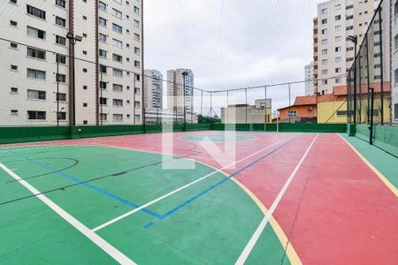 Apartamento à venda com 48m², 2 quartos e 1 vaga Apartamento à venda com 48m², 2 quartos e 1 vagaÁrea comum