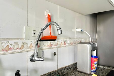 Apartamento à venda com 48m², 2 quartos e 1 vaga Apartamento à venda com 48m², 2 quartos e 1 vagaCozinha