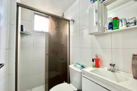 Apartamento à venda com 48m², 2 quartos e 1 vaga Apartamento à venda com 48m², 2 quartos e 1 vagaBanheiro