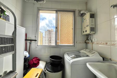 Apartamento à venda com 48m², 2 quartos e 1 vaga Apartamento à venda com 48m², 2 quartos e 1 vagaÁrea de Serviço