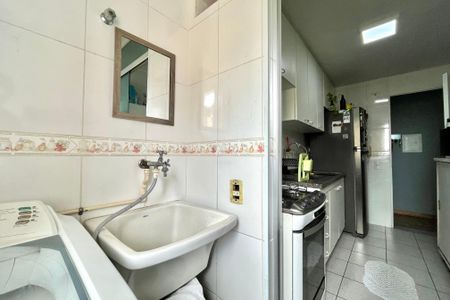 Apartamento à venda com 48m², 2 quartos e 1 vaga Apartamento à venda com 48m², 2 quartos e 1 vagaÁrea de Serviço