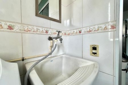 Apartamento à venda com 48m², 2 quartos e 1 vaga Apartamento à venda com 48m², 2 quartos e 1 vagaÁrea de Serviço