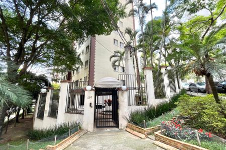 Apartamento à venda com 48m², 2 quartos e 1 vaga Apartamento à venda com 48m², 2 quartos e 1 vagaFachada