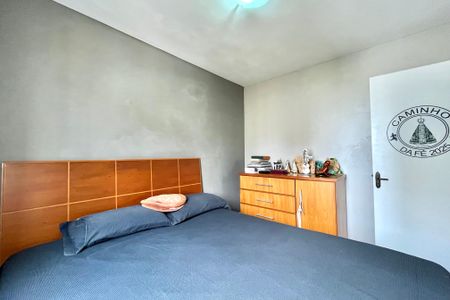 Apartamento à venda com 48m², 2 quartos e 1 vaga Apartamento à venda com 48m², 2 quartos e 1 vagaQuarto 1