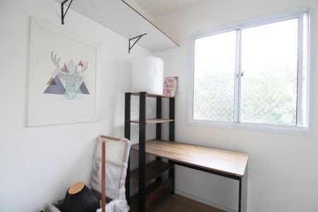 Quarto 2 de apartamento para alugar com 2 quartos, 37m² em Jardim Monte Kemel, São Paulo