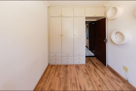 Apartamento à venda com 50m², 2 quartos e 1 vaga Apartamento à venda com 50m², 2 quartos e 1 vagaQuarto 1