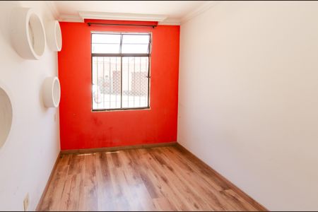 Apartamento à venda com 50m², 2 quartos e 1 vaga Apartamento à venda com 50m², 2 quartos e 1 vagaQuarto 1