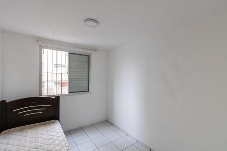 Apartamento para alugar com 44m², 2 quartos e 1 vagaQuarto 2
