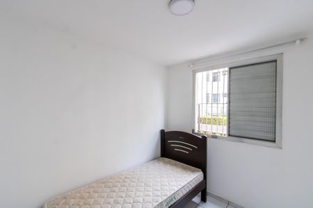 Apartamento para alugar com 44m², 2 quartos e 1 vagaQuarto 2