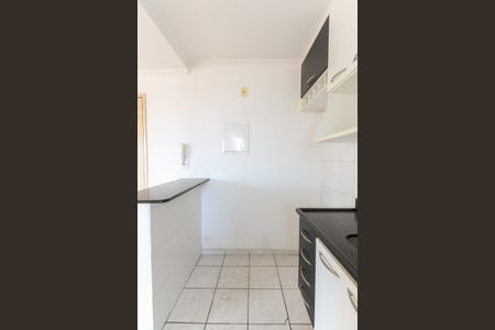 Apartamento para alugar com 48m², 2 quartos e 1 vaga Apartamento para alugar com 48m², 2 quartos e 1 vagaCozinha