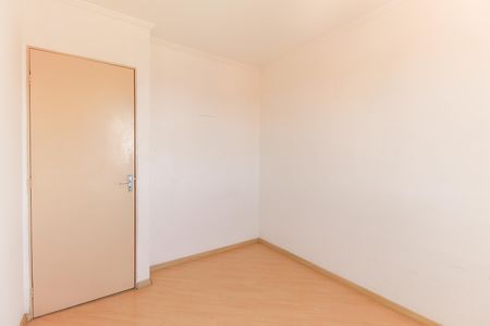 Apartamento para alugar com 48m², 2 quartos e 1 vaga Apartamento para alugar com 48m², 2 quartos e 1 vagaQuarto 2