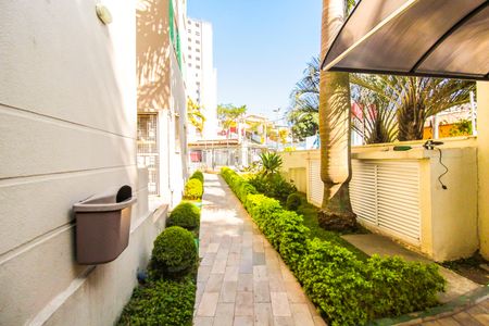 Apartamento para alugar com 48m², 2 quartos e 1 vaga Apartamento para alugar com 48m², 2 quartos e 1 vagaÁrea Comum