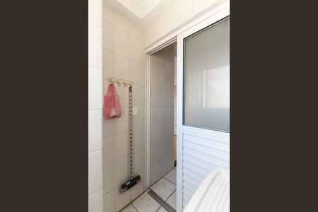 Apartamento para alugar com 48m², 2 quartos e 1 vaga Apartamento para alugar com 48m², 2 quartos e 1 vagaÁrea de Serviço