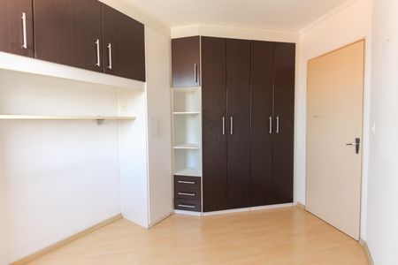 Apartamento para alugar com 48m², 2 quartos e 1 vaga Apartamento para alugar com 48m², 2 quartos e 1 vagaQuarto 1